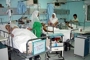  قسم العناية الفائقة 